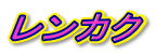 JN
