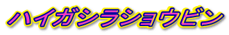 nCKVVEr