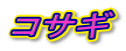 RTM