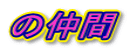 ̒