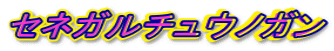 ZlK`EmK