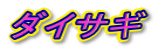_CTM