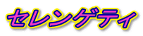 ZQeB