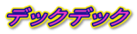 fbNfbN