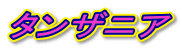^UjA