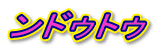 hDgD