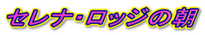 ZiEbW̒