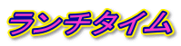 `^C