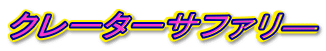 N[^[Tt@\