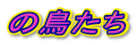 ̒