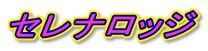 ZibW
