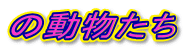 ̓