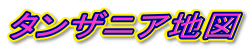 ^UjAn}