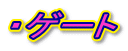 EQ[g