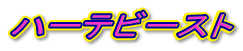 n[er[Xg