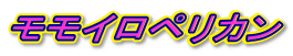 CyJ