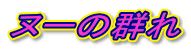 k[̌Q