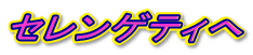 ZQeB