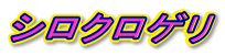 VNQ