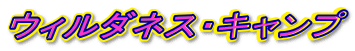 EB_lXELv