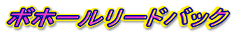 {z[[hobN