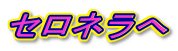 Zl