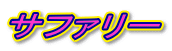 Tt@[