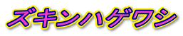 YLnQV