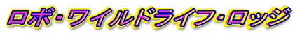 {EChCtEbW