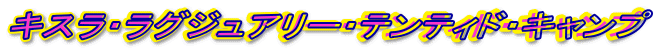 LXEOWA[EeeBhELv