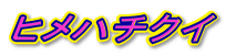 qn`NC