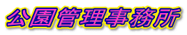 Ǘ
