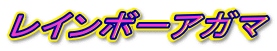 C{[AK}
