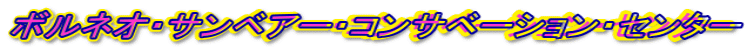 {lIETxA[ERTx[VEZ^[