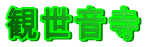 ϐ