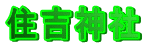 Zg_