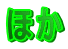 ق