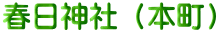 t_Ёi{j