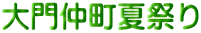 咇čՂ