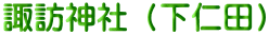 �z�K�_�Ёi���m�c�j