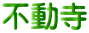 �s����