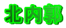 �k���s