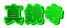 ^