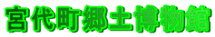 {㒬y