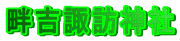 ȋgzK_