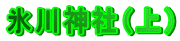 X_Ёij