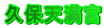 vۓV{