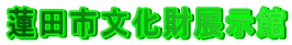 �@�c�s�������W����