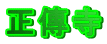 ���B��