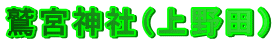 �h�{�_�Ёi���c�j